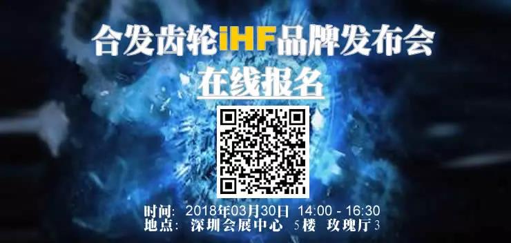 微信图片_20180320115013